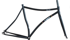 700c steel frame and fork